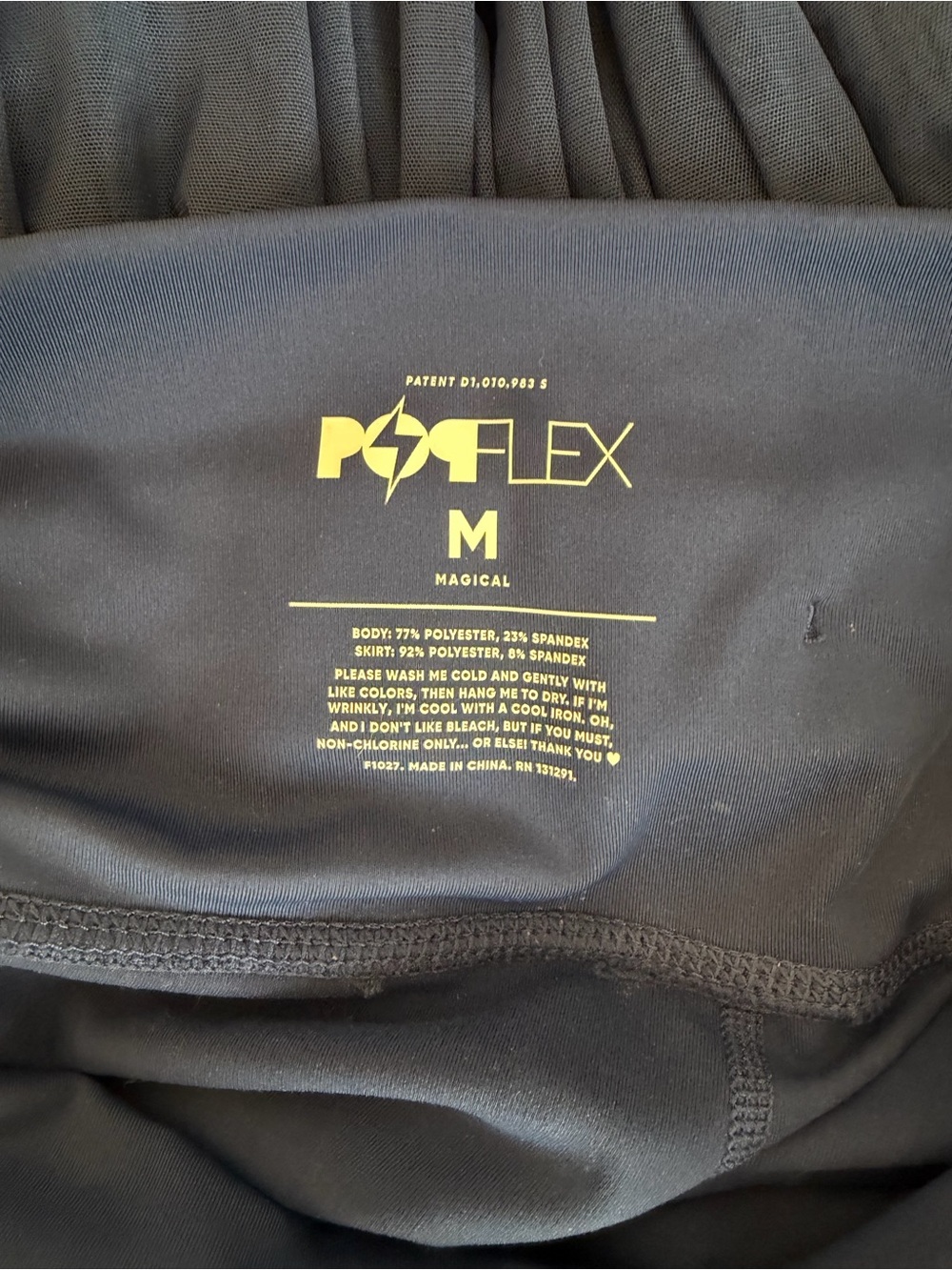 Pop flex Pirourette skort - Picture 4 of 4